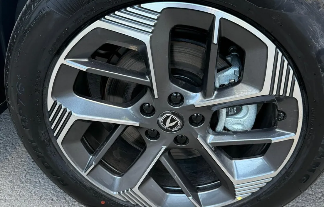 Changan CS75PLUS 2025