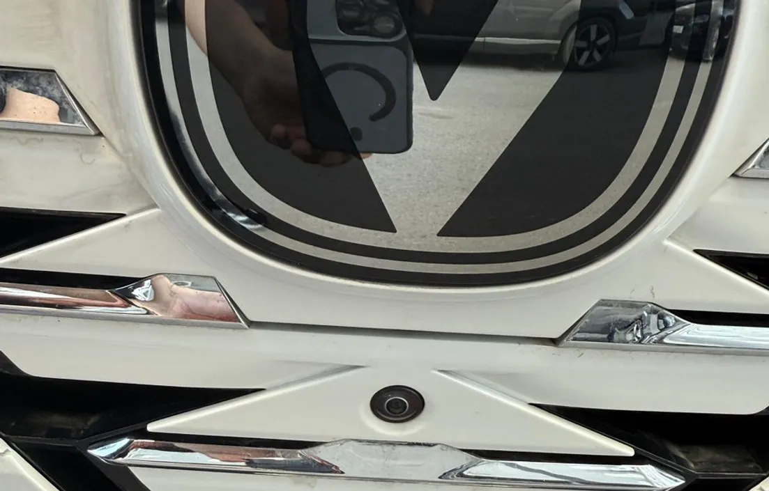 Changan CS75PLUS 2025