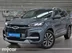 фото Chery