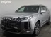 фото Hyundai