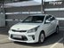 фото Kia
