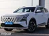 фото Changan