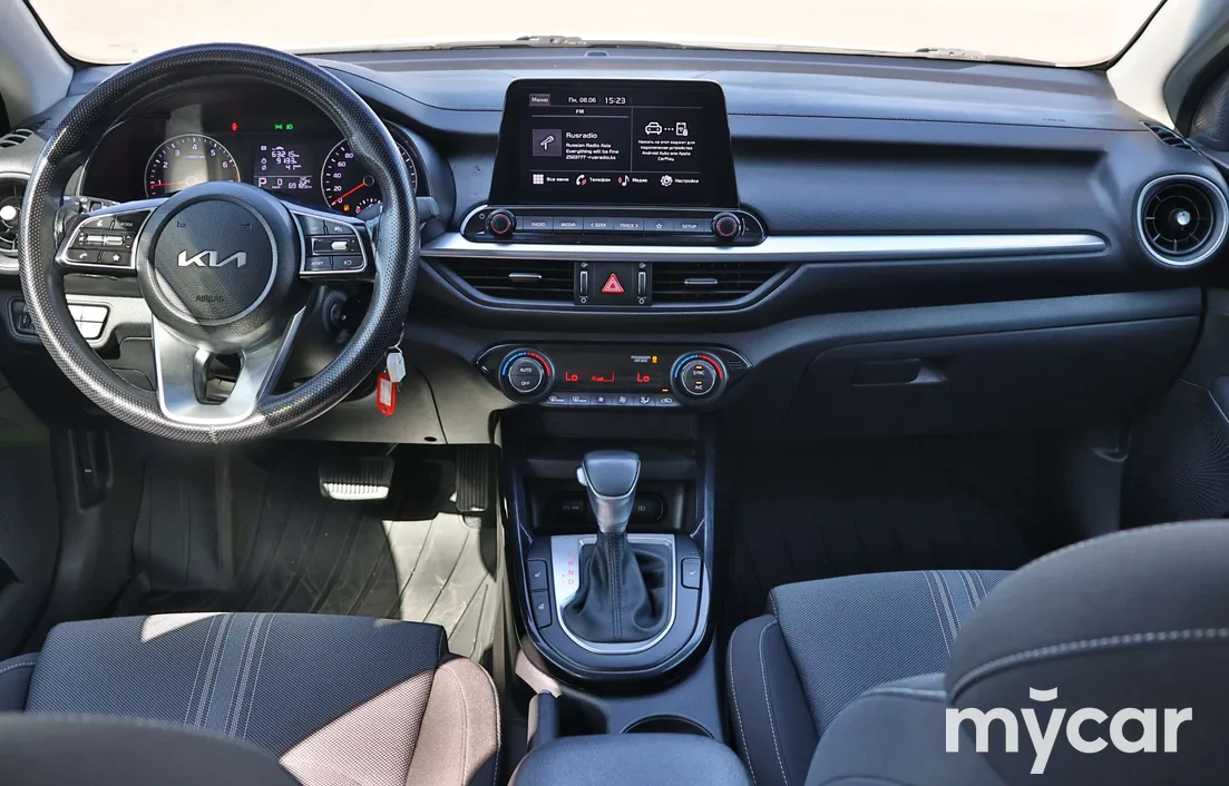 Kia Cerato 2023