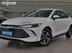 фото BYD