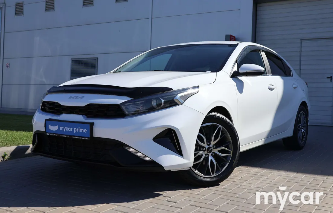 Kia Cerato 2023
