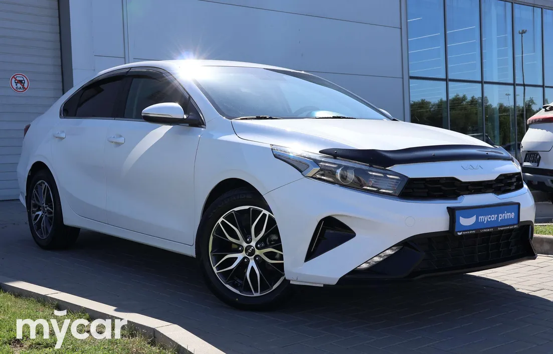 Kia Cerato 2023