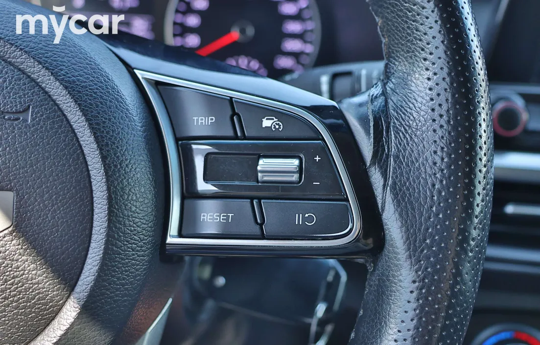 Kia Cerato 2023