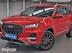 фото Chery