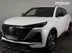 фото Changan