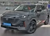фото Changan