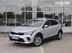 фото Kia
