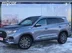 фото Chery