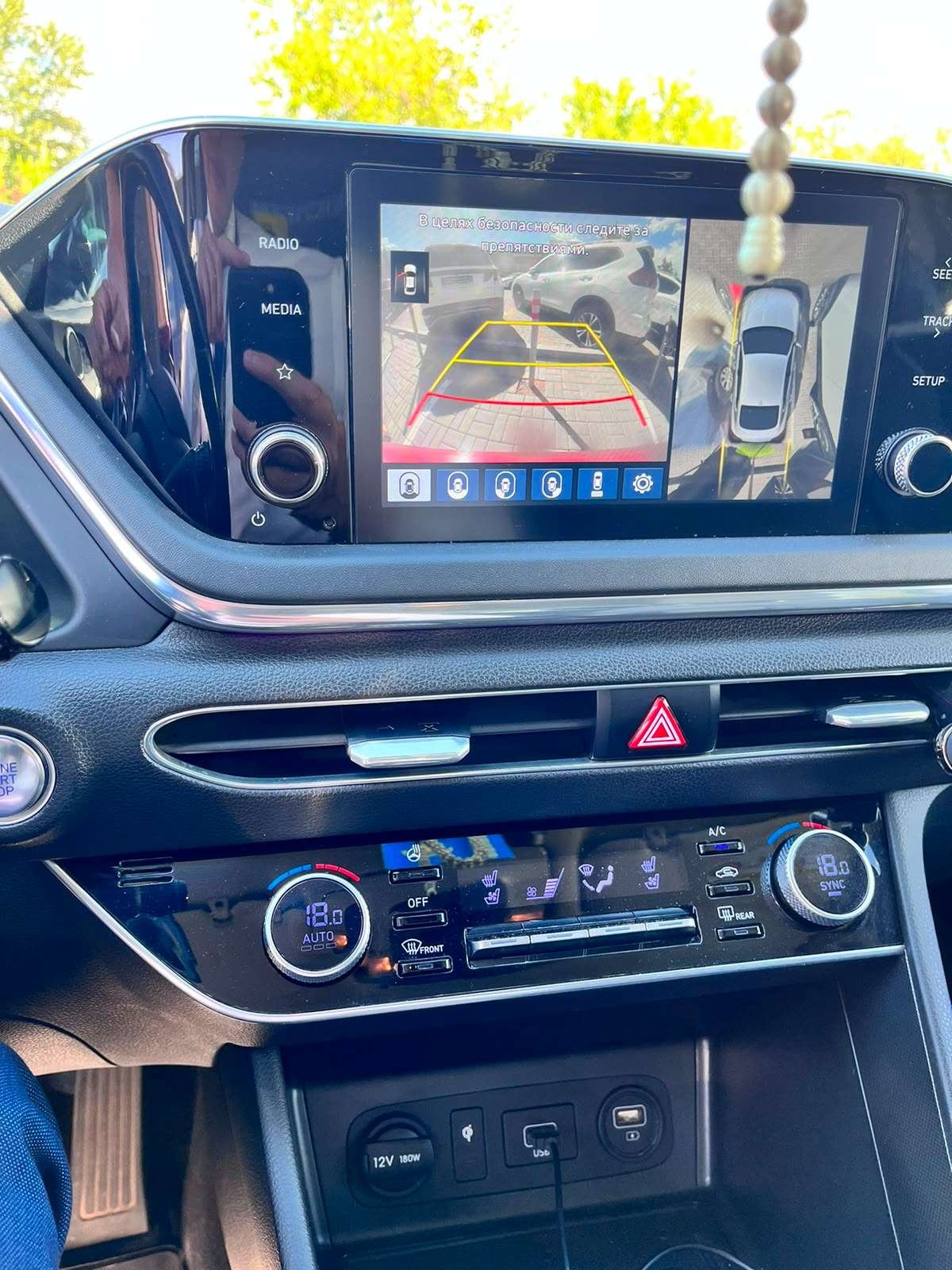 Hyundai Sonata 2020
