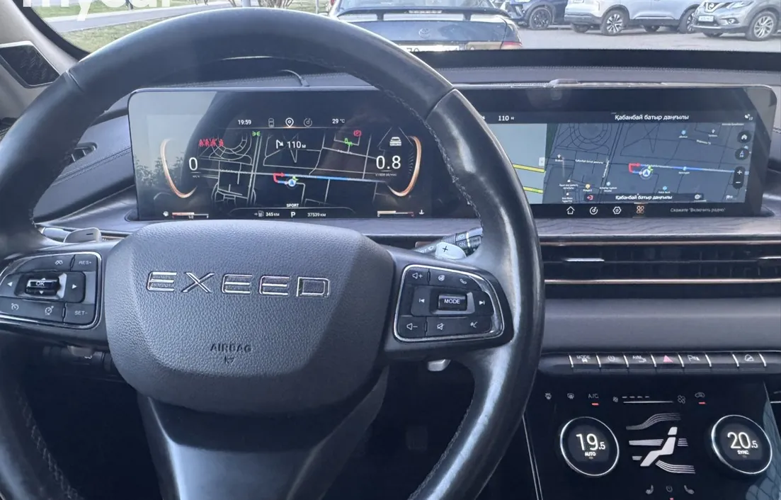 EXEED LX 2022