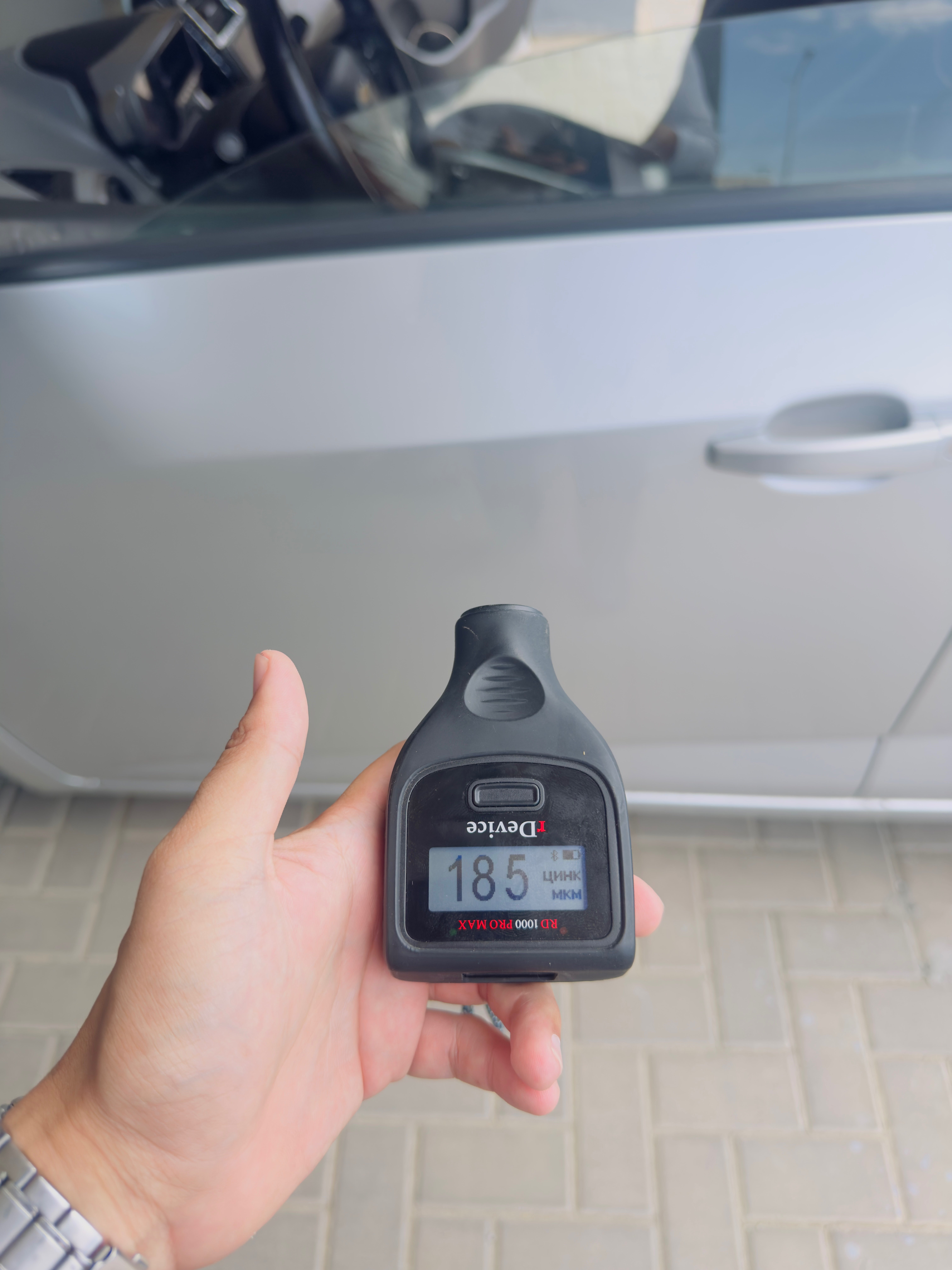 Chevrolet Aveo 2013