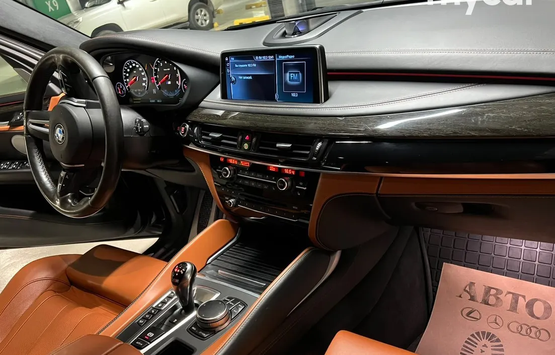 BMW X5 M 2017