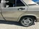 галерея