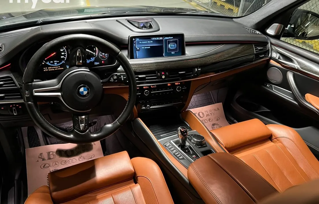 BMW X5 M 2017