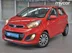 фото Kia
