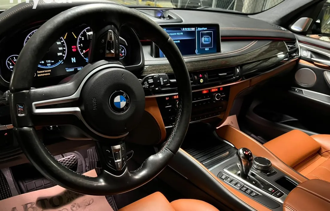 BMW X5 M 2017