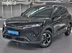фото BYD