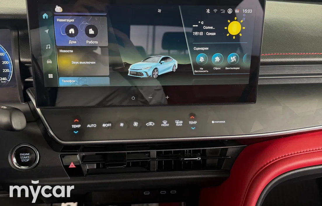 Toyota Camry 2024