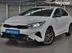 фото Kia