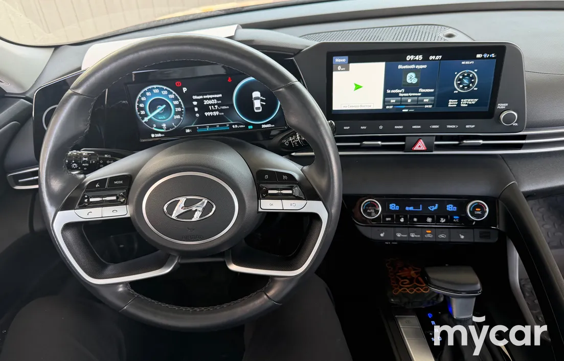 Hyundai Elantra 2023