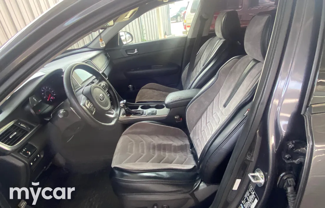 Kia Optima 2017