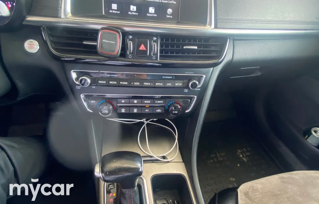 Kia Optima 2017