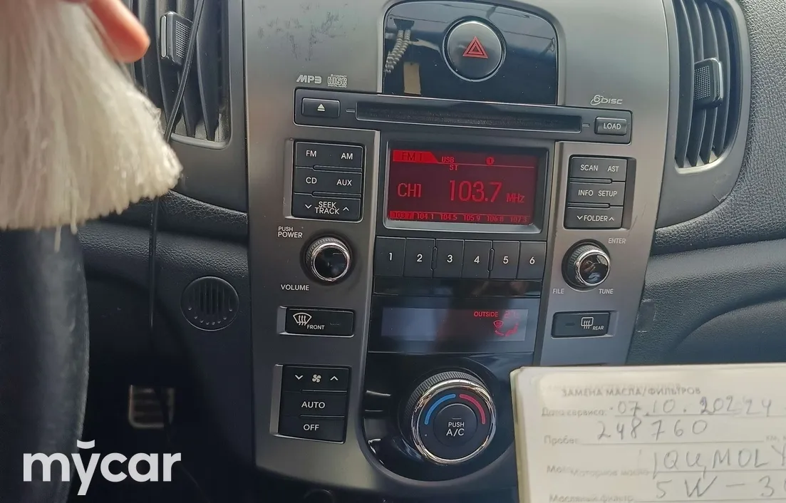 Kia Cerato 2011