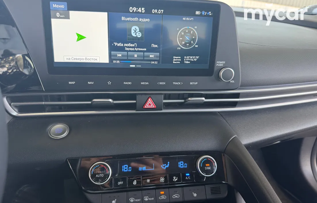 Hyundai Elantra 2023