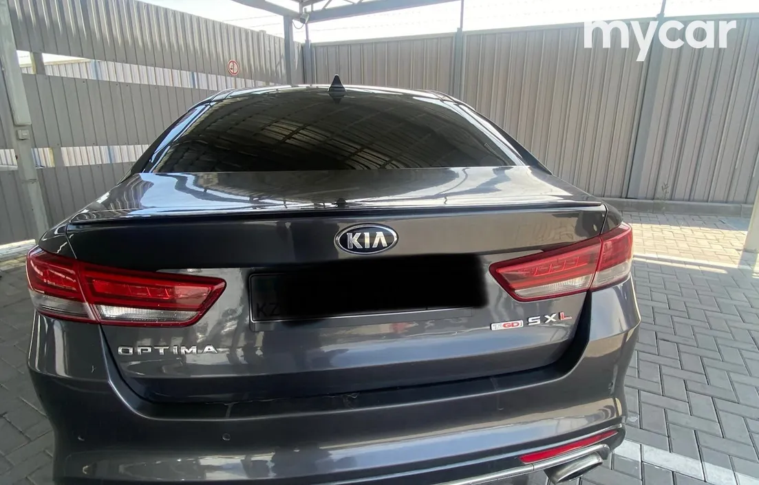 Kia Optima 2017