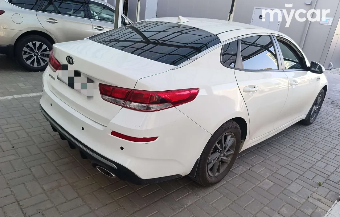 Kia Optima 2019