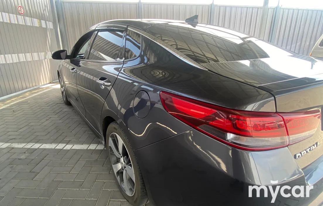 Kia Optima 2017
