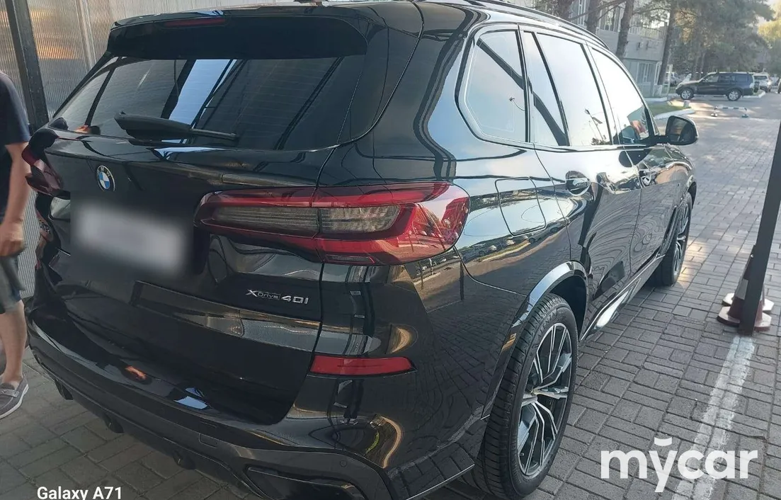 BMW X5 2020