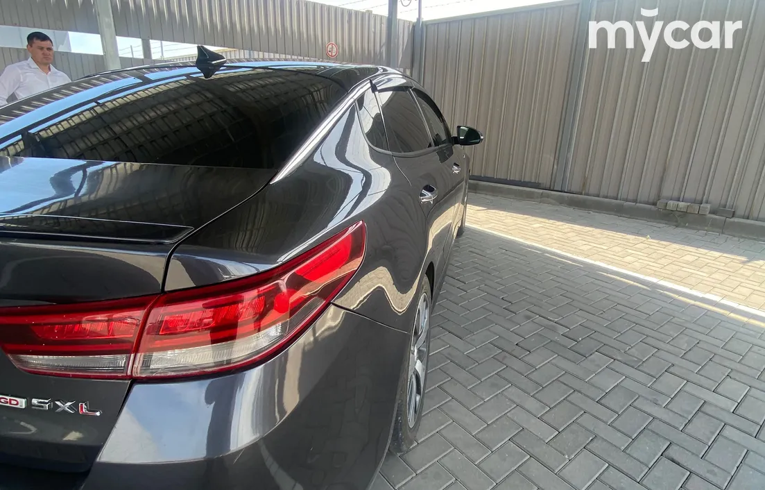 Kia Optima 2017