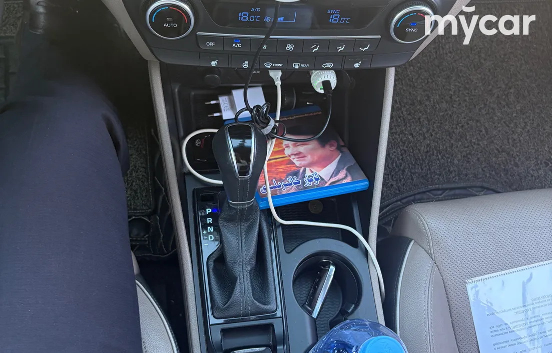 Hyundai Tucson 2020