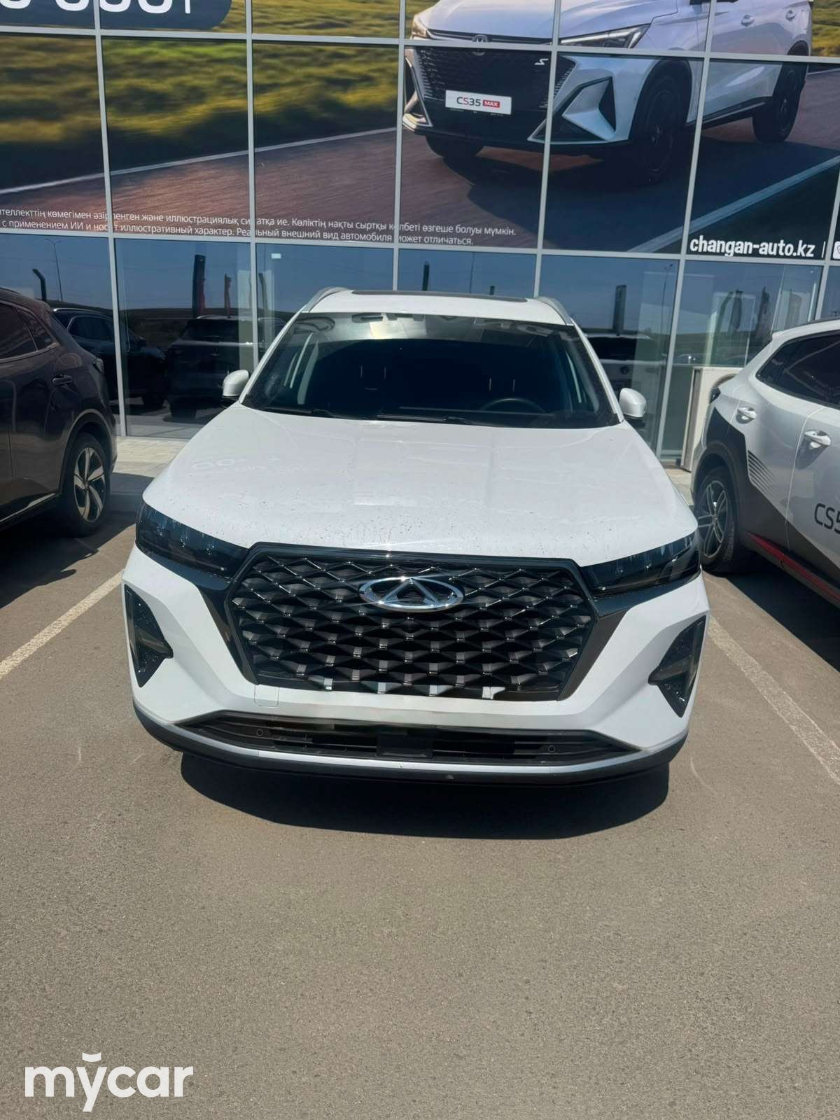 Chery Tiggo 7 Pro 2024