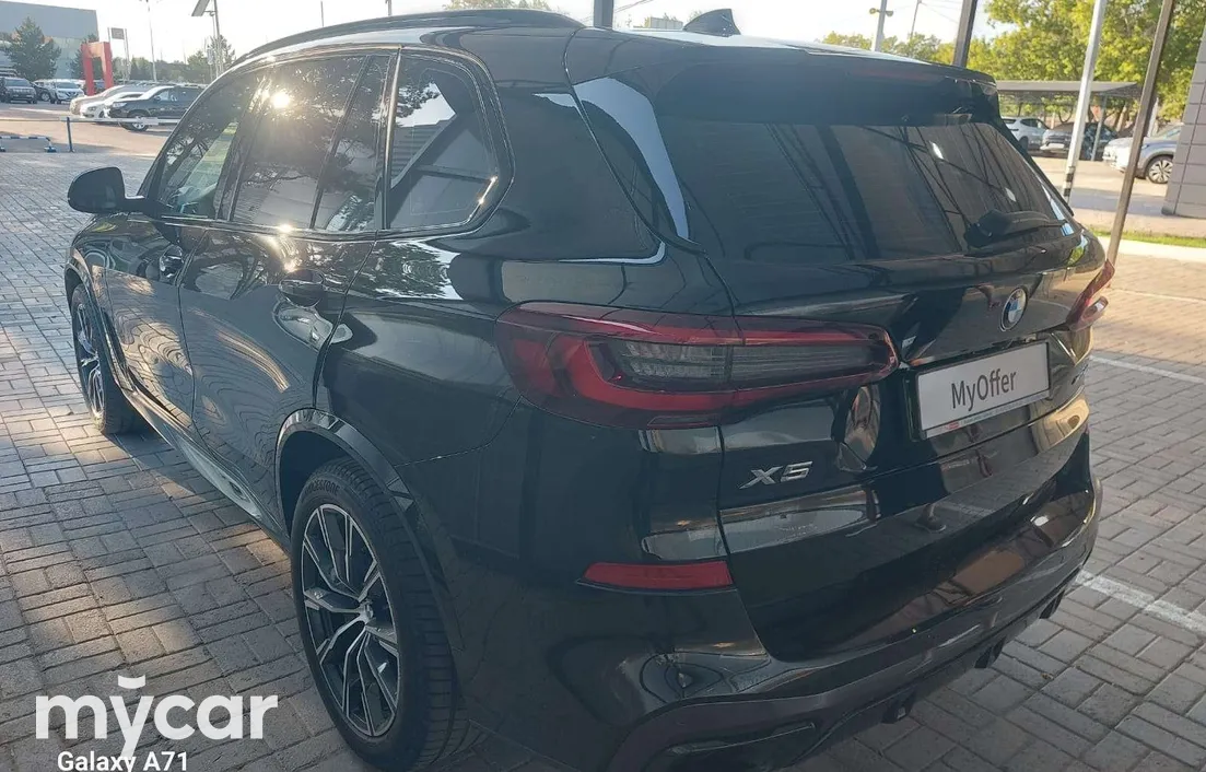 BMW X5 2020