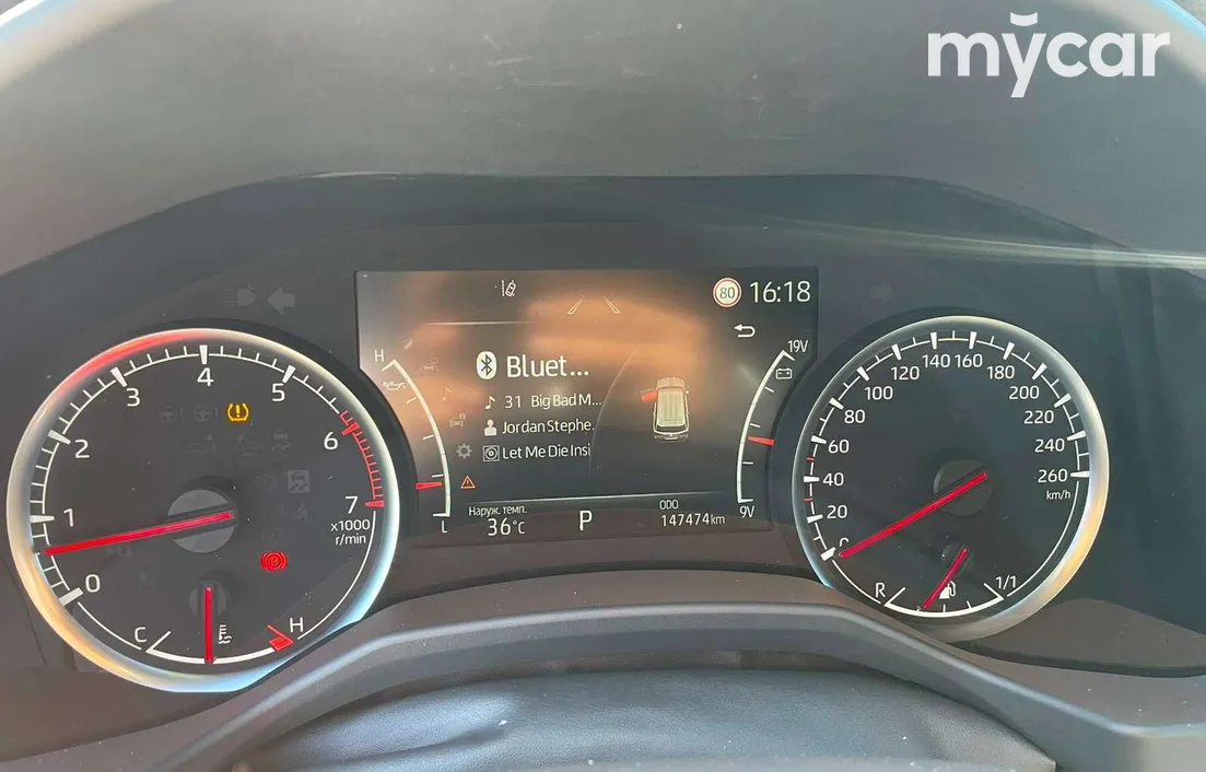 Toyota Land Cruiser 2021