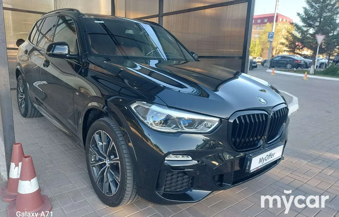 BMW X5 2020