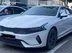 фото Kia