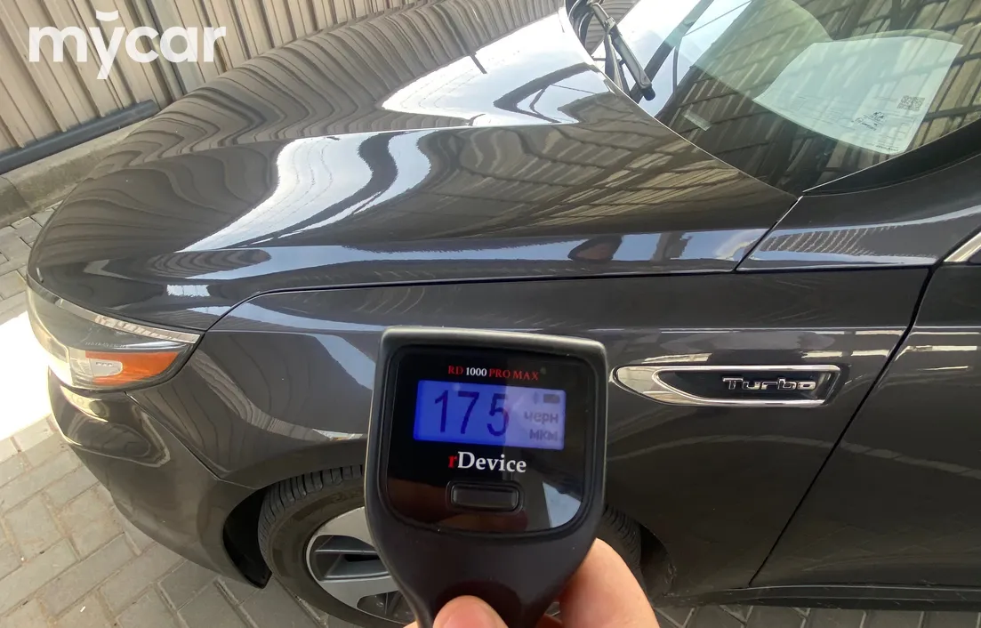 Kia Optima 2017