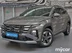 фото Hyundai