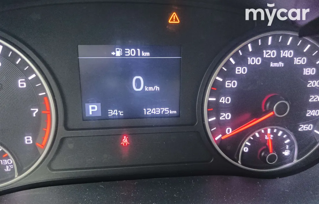 Kia Optima 2019