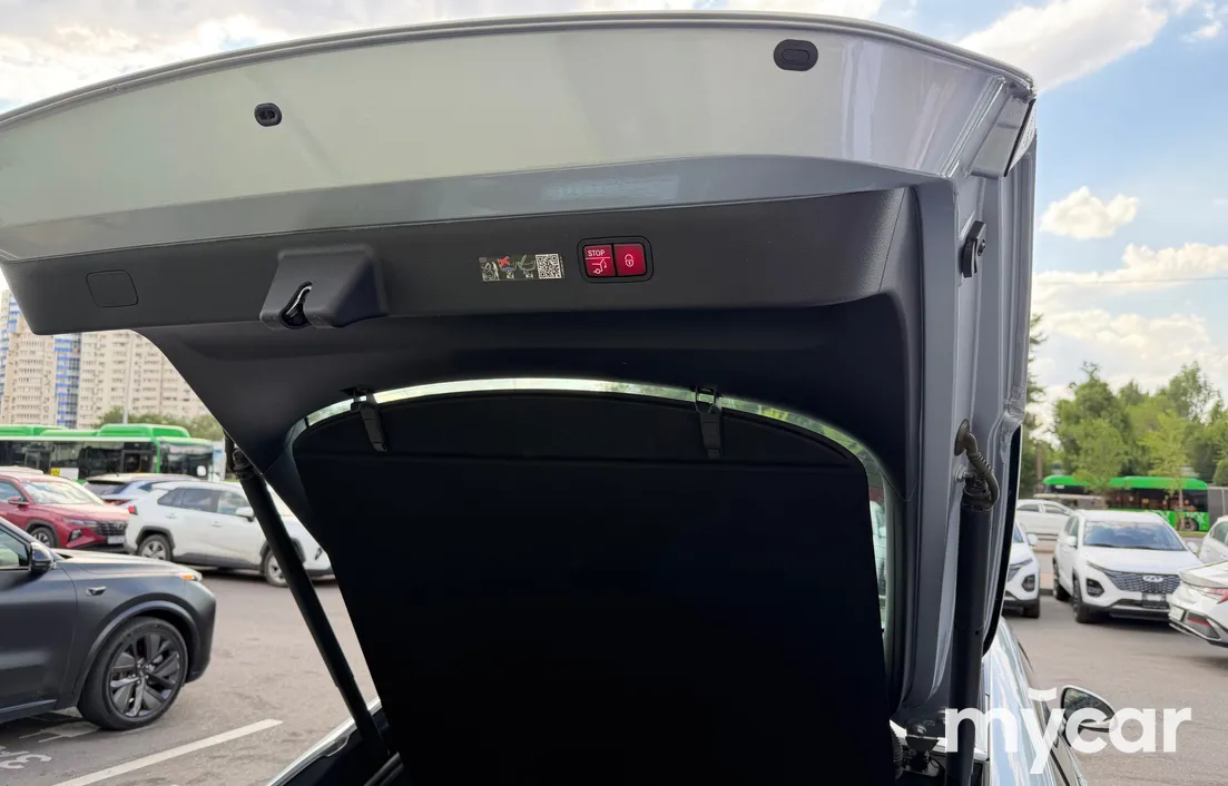 Mercedes-Benz EQS 2022