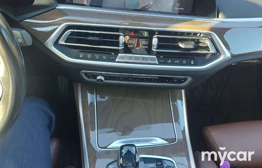 BMW X5 2020