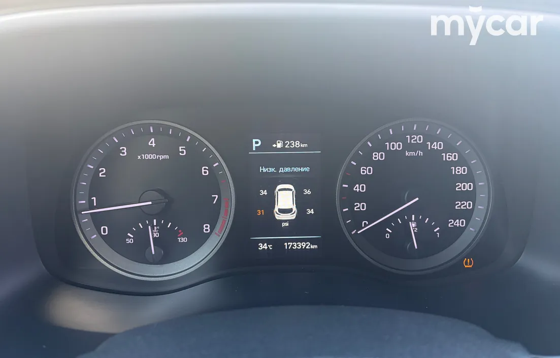 Hyundai Tucson 2020