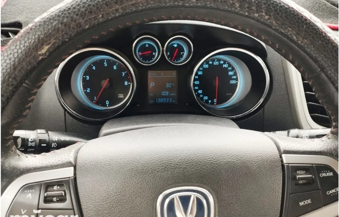 Changan CS35 2014